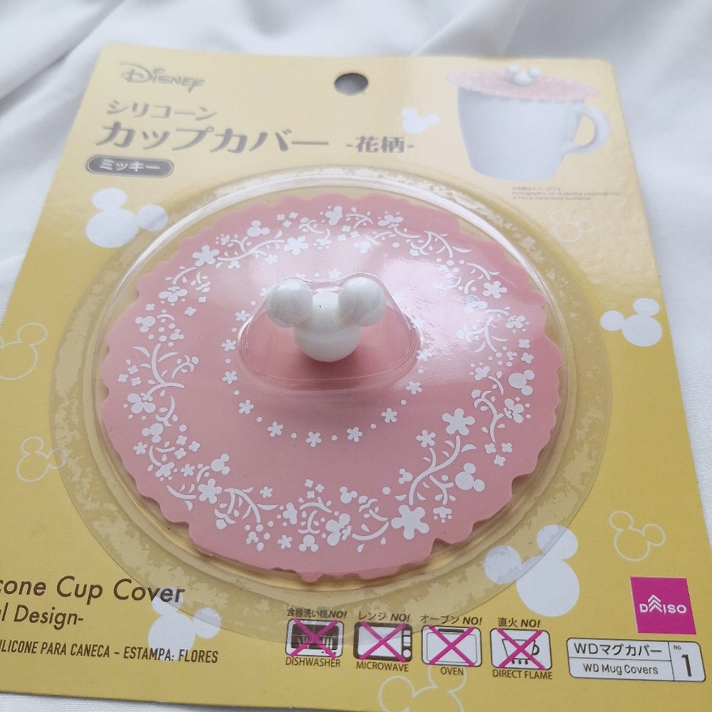 New Daiso x Disney Mickey Mouse Silicone Cup Cover